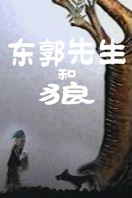 国产不卡一区二区三区免费视